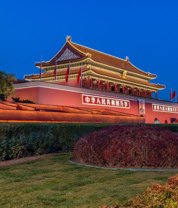 Tiananmen Square