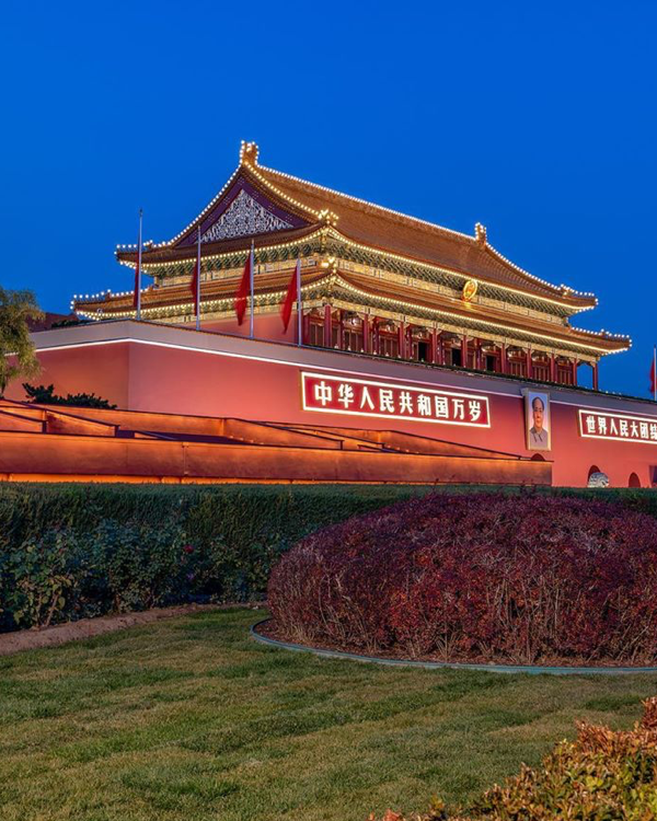 Tiananmen Square