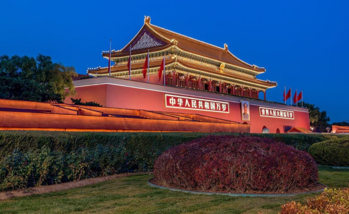 Tiananmen Square