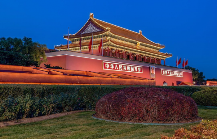 Tiananmen Square