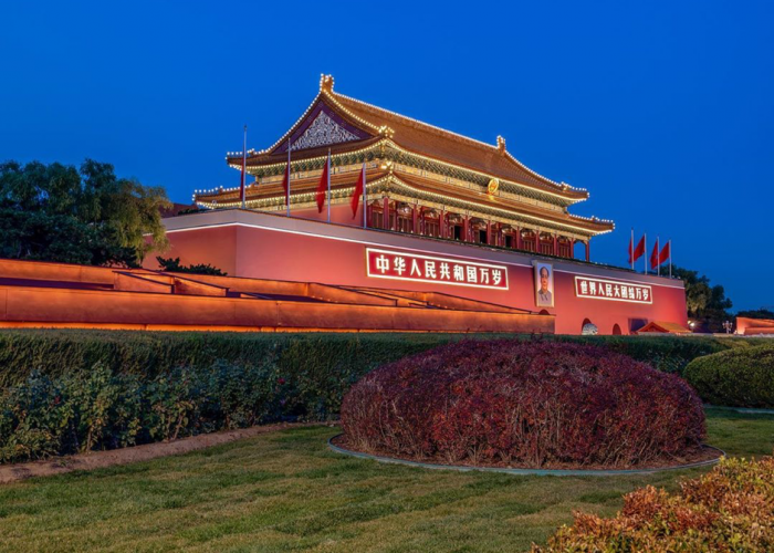 Tiananmen Square