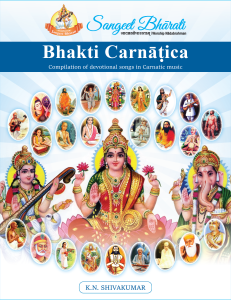 Bhakti-Carnatica-English