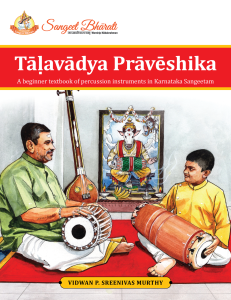 Talavadya Praveshika