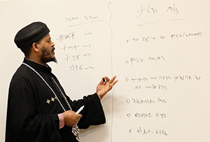 A lecture at the Tewahedo seminary