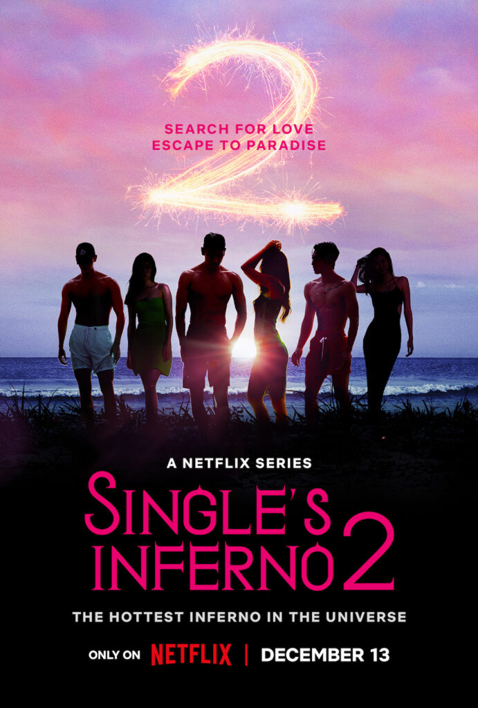 Singles Inferno Säsong 2 Poster på deltagare vänd mot horisonten i solnedgång vid stranden