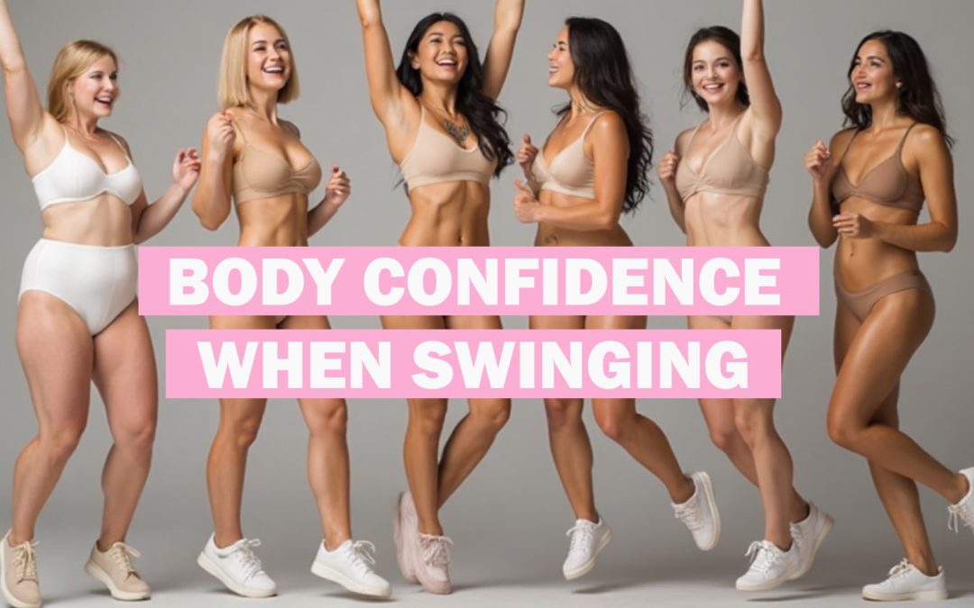 גוף בטחון ווען סווינגינג