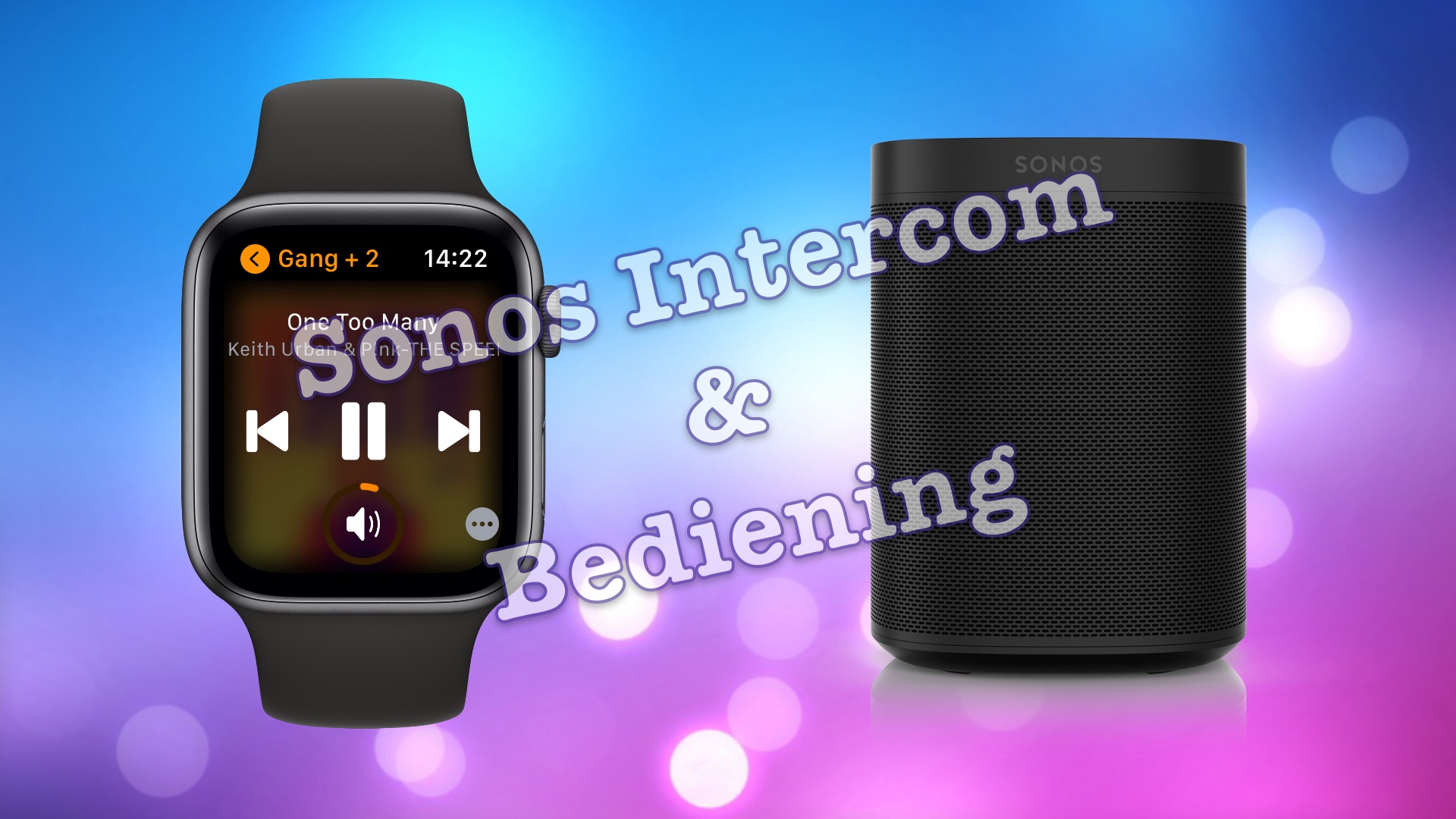 Sonos Intercom & Bediening