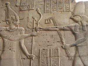 Edfu Horus