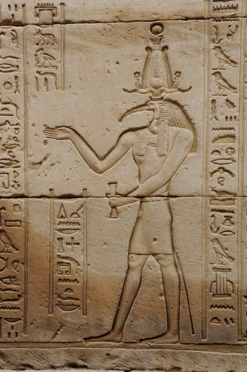 Thoth i Horustemplet.