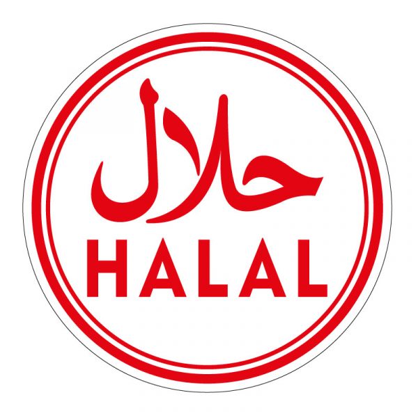 stickers autocollants halal logo 20 centimètres de diamètre shop enseigne production marseille 13001 (6)