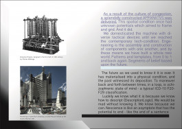 π Silicity Protocols π