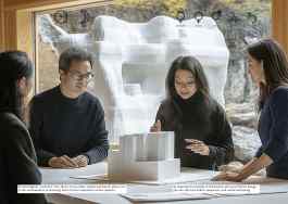 π Silicity Protocols π