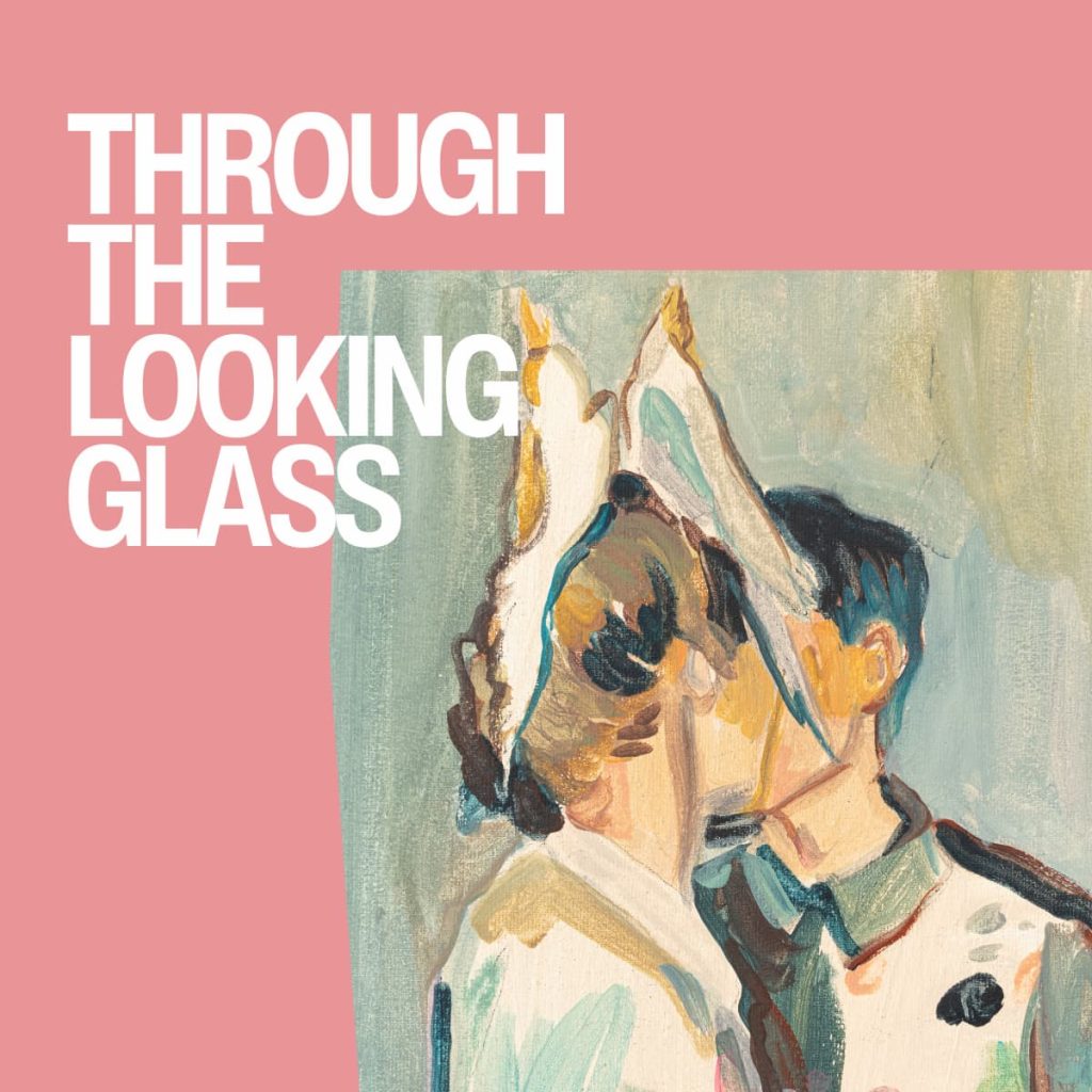 Through The Looking Glass, expo van Isabel Van Hecke bij Site 25