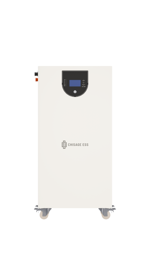 CHISAGE ESS MOON16-G Pro 16 KWh solcelle batteri til Deye