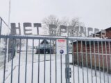 Sneeuwlaag bedekt sportpark 'Het Springer' (29/34)