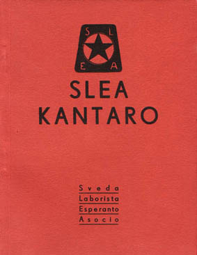 SLEA kantaro