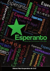 Esperanto (filmo)