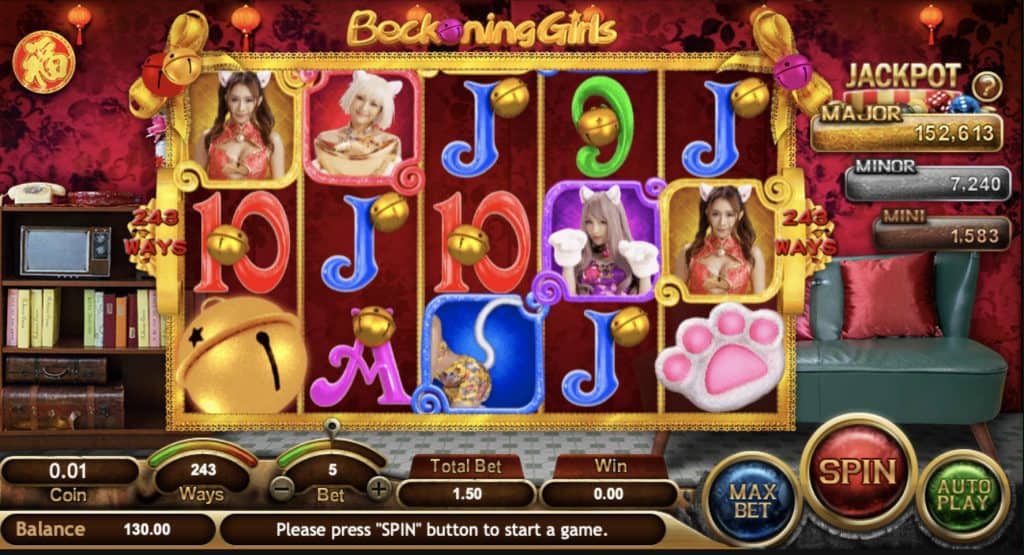 Beckoning Slot Girls Screenshot