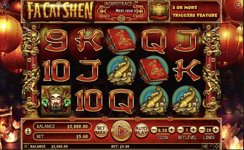 Fa Cai Shen Slot στιγμιότυπο οθόνης