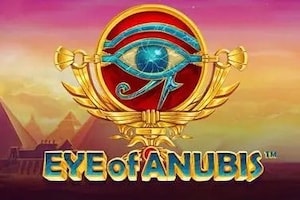 Окото на Анубис