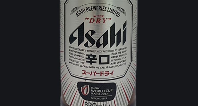 Asahi Super Dry beer