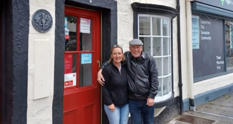 An image of Barry and Mary Ford