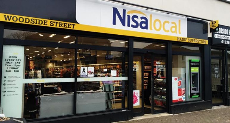 Nisa store