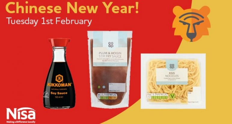 Nisa's Chinese New Year promotion