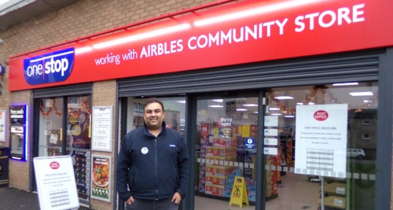 One Stop retailer Adeil Hussain