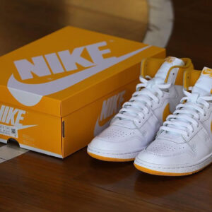 Nike Air Ship University Gold - sneakersanalys.se