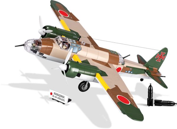 COBI 5533, Nakajima Ki-49 Helen