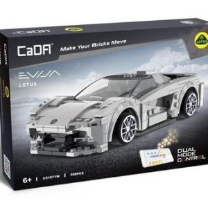 CaDA Bricks, Lotus Evija