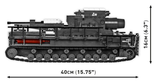 COBI 2560, 60cm Karl Gerät 040 “Ziu”