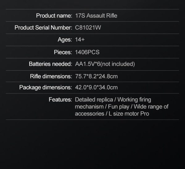 CaDA C81021, Scar 17S Sturmgewehr