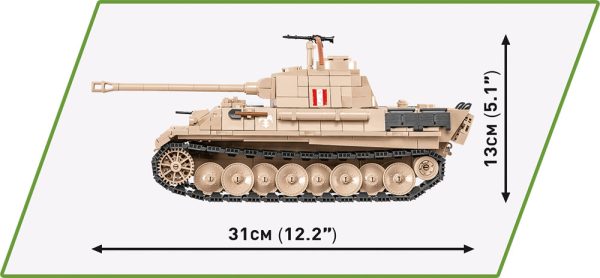COBI 2568, Panther Ausf. G P