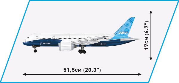 COBI 26603 Boeing 787-8