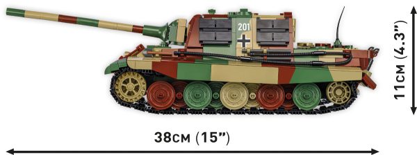 COBI 2580 Sd. Kfz. 186 Jagdtiger
