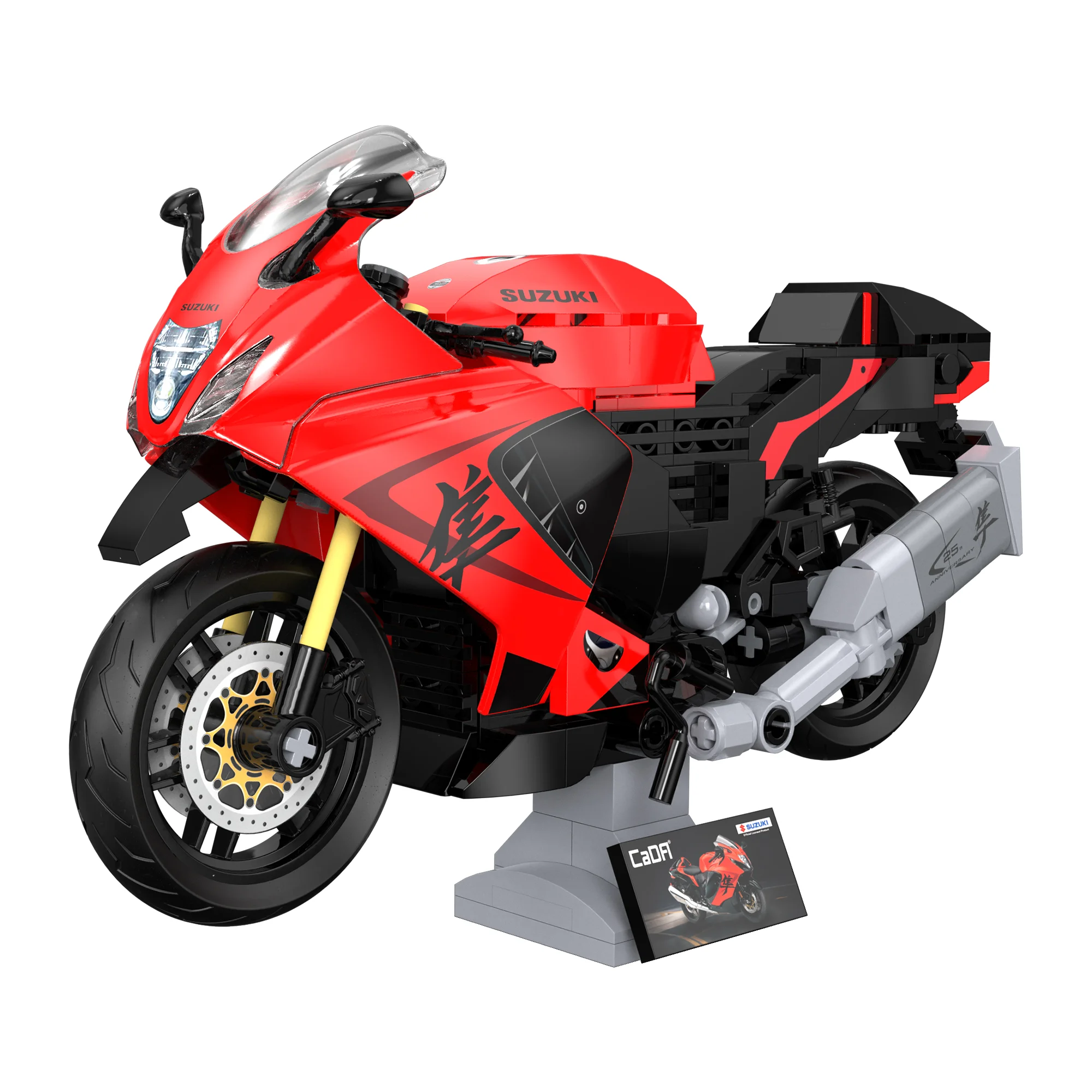 CaDA C62051W Suzuki Hayabusa
