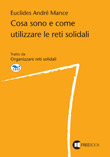 Cosa sono e come utilizzare le reti solidali