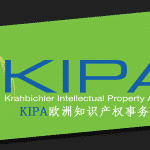 Medtech Focused Intellectual Property Advisors KIPA Adapt to Bolster International Business Relationships Amidst Corona Pandemic