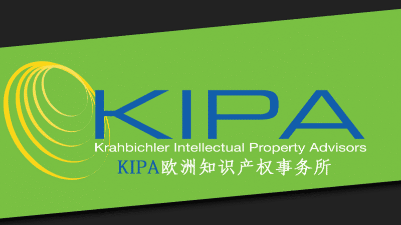 Krahbichler Intellectual Property Advisors China IP experts