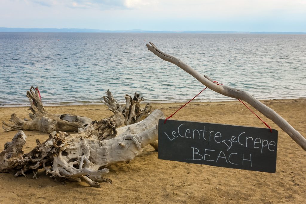 Chalkidiki Urlaub