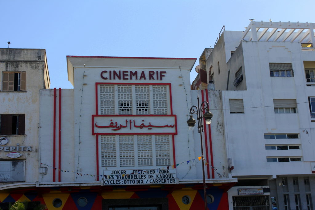 Tanger Cinemarif