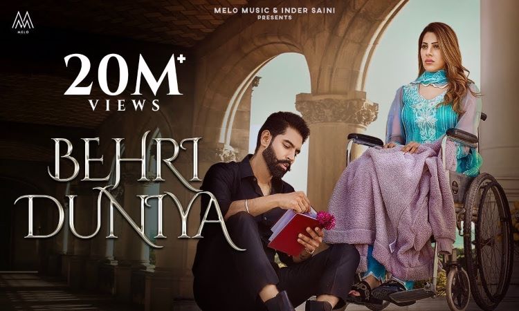 BEHRI DUNIYA Lyrics | BEHRI DUNIYA Song Lyrics By Afsana Khan and Saajz