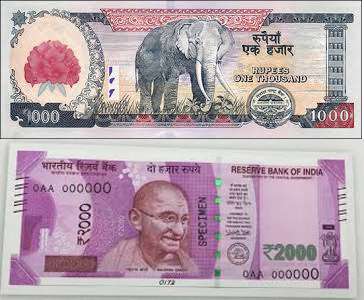 Kashmir effect to pegged Nepali currency falls further as Indian