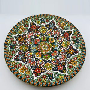 Persian Plate 12 inch