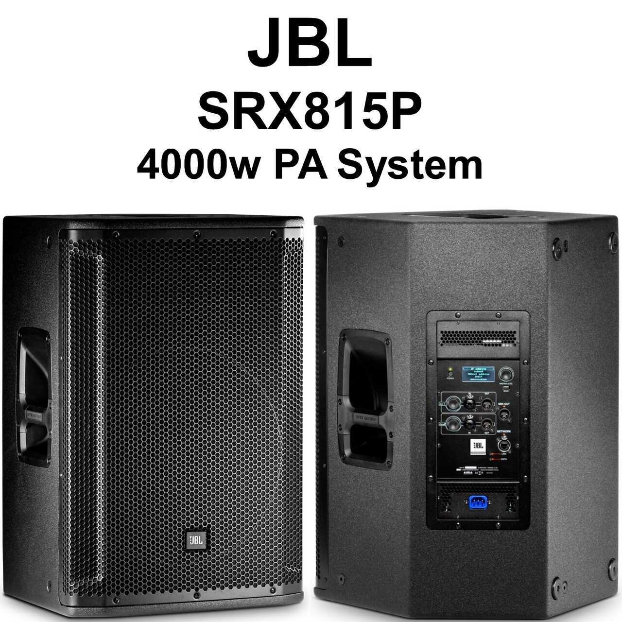 JBL SRX800 815ペア中古品 JBL SRX800 815ペア中古品 - メルカリ