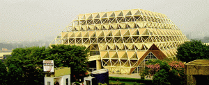 Pragati_maidan_front_view