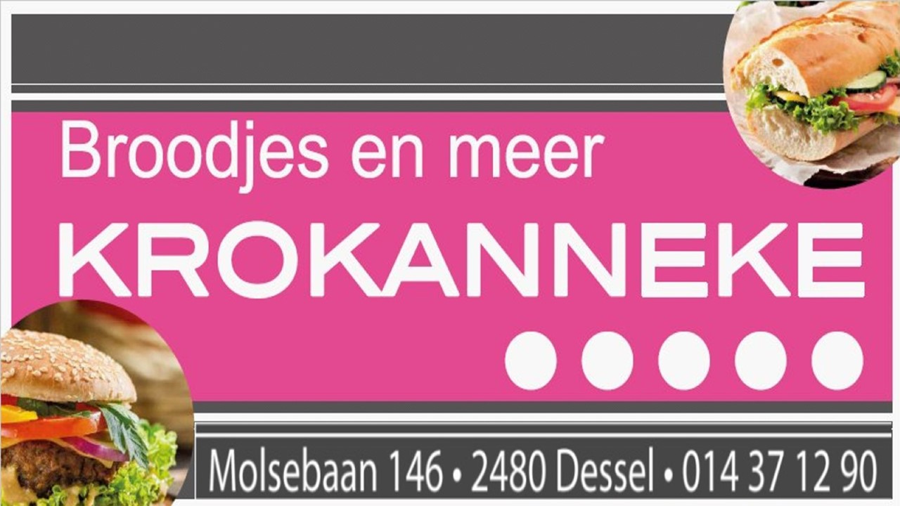 KrokAnneke