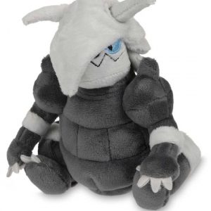 Pokemon - Aggron (Sitting Cuties) - Pokemon Center Plush/Bamse 12cm *Top Kvalitet*